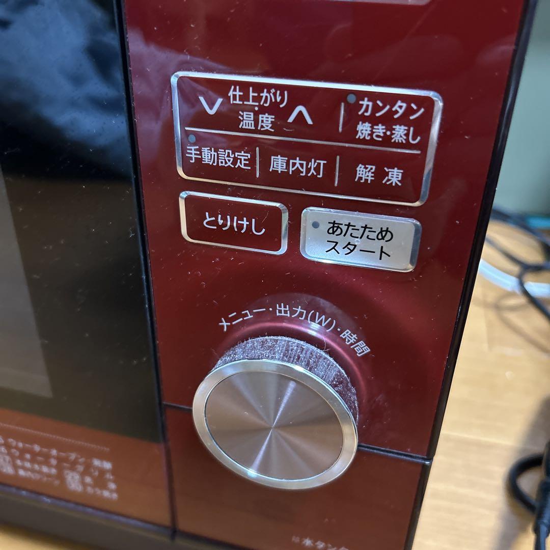 SHARP HEALSIO オーブンレンジ AX-CA100