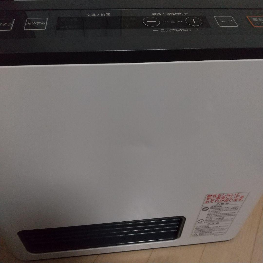 寒い時期にどうですか？都市ガス用ガスファンヒーター 寒い時期にどうですか？都市ガス用ガスファンヒーター