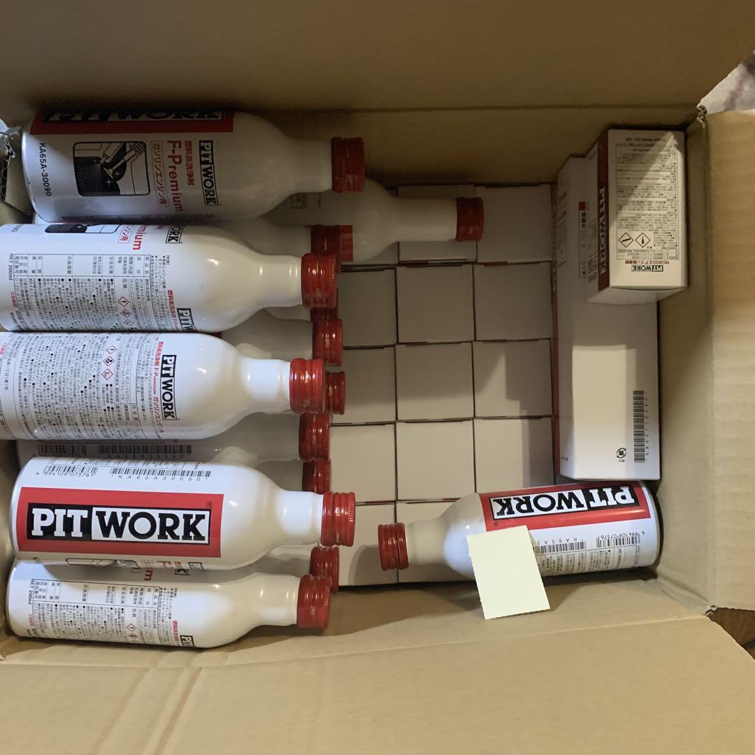真人さま専用 PITWORK製品まとめ売り - メルカリ