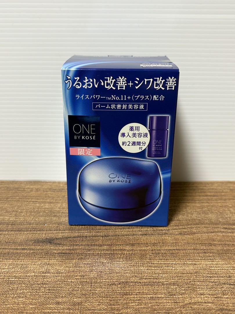 新品未開封　ONE BY KOSE セラムシールド 40g ２箱 ONE BY KOSE セラム シールド 40g│AINZ&TULPE WEBSTORE