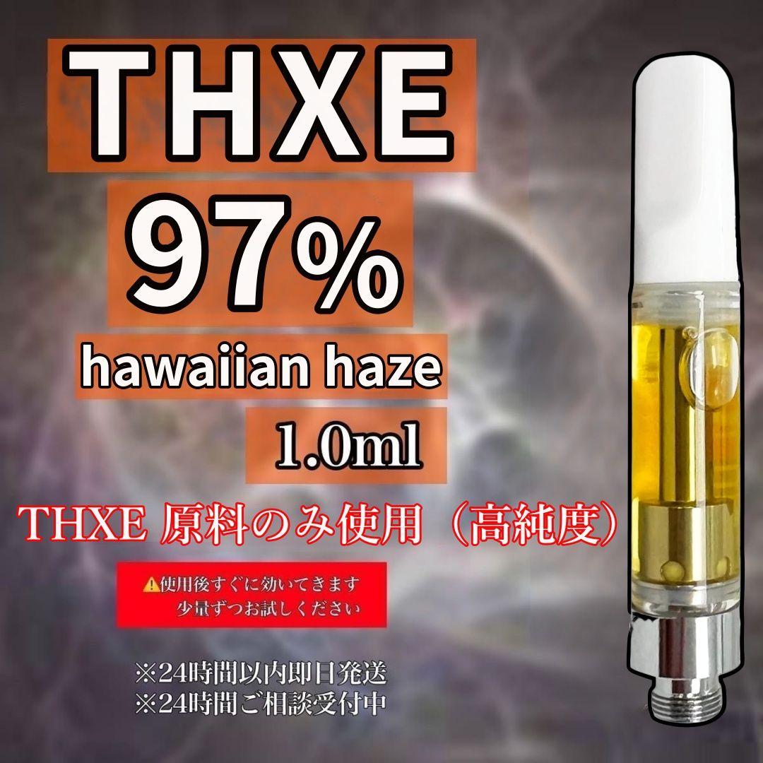 【新作セール！！】新作CRDP + TH×Eリキッド97% 1.0ml CBD