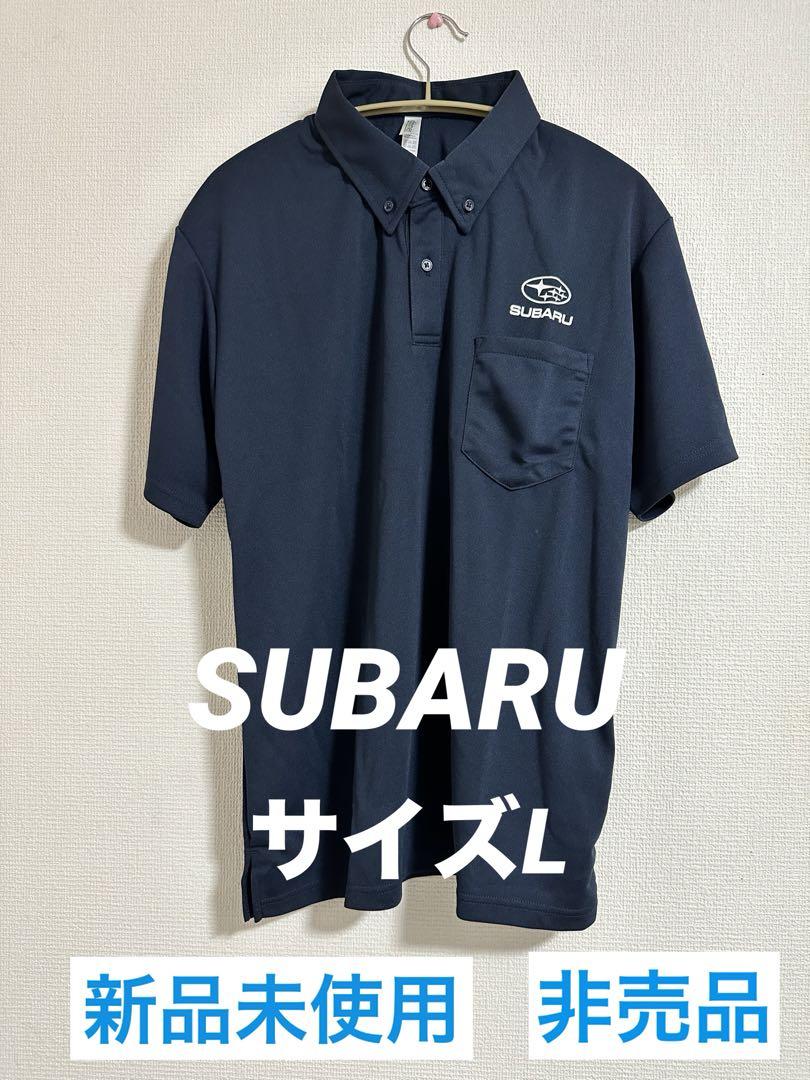 シンメトリーロゴ ポロシャツ [全3色] – muta Online Store