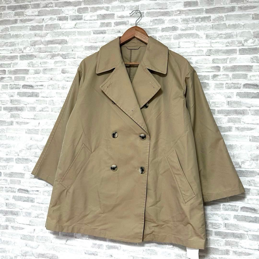 【新品タグ付き】ジャーナルスタンダード relumeハーフトレンチコート