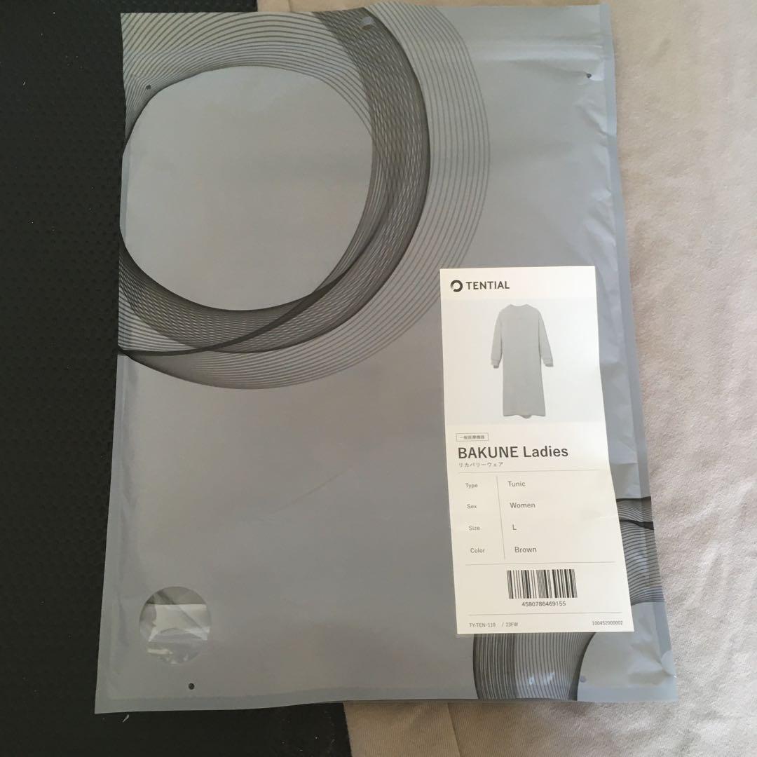 TENTIAL BAKUNE Ladies グレー 長袖ルームウェア