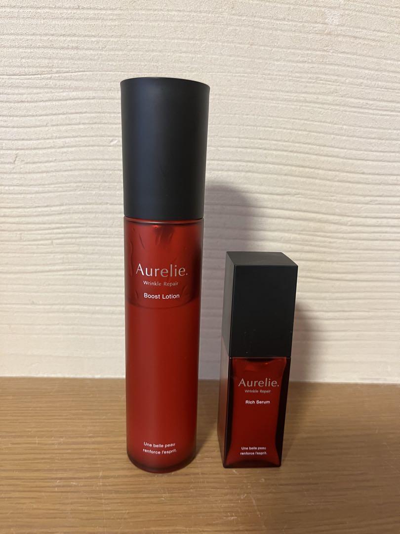 【オレリー】化粧水＆美容液セット Aurelie.（オレリー） 公式オンラインショップ