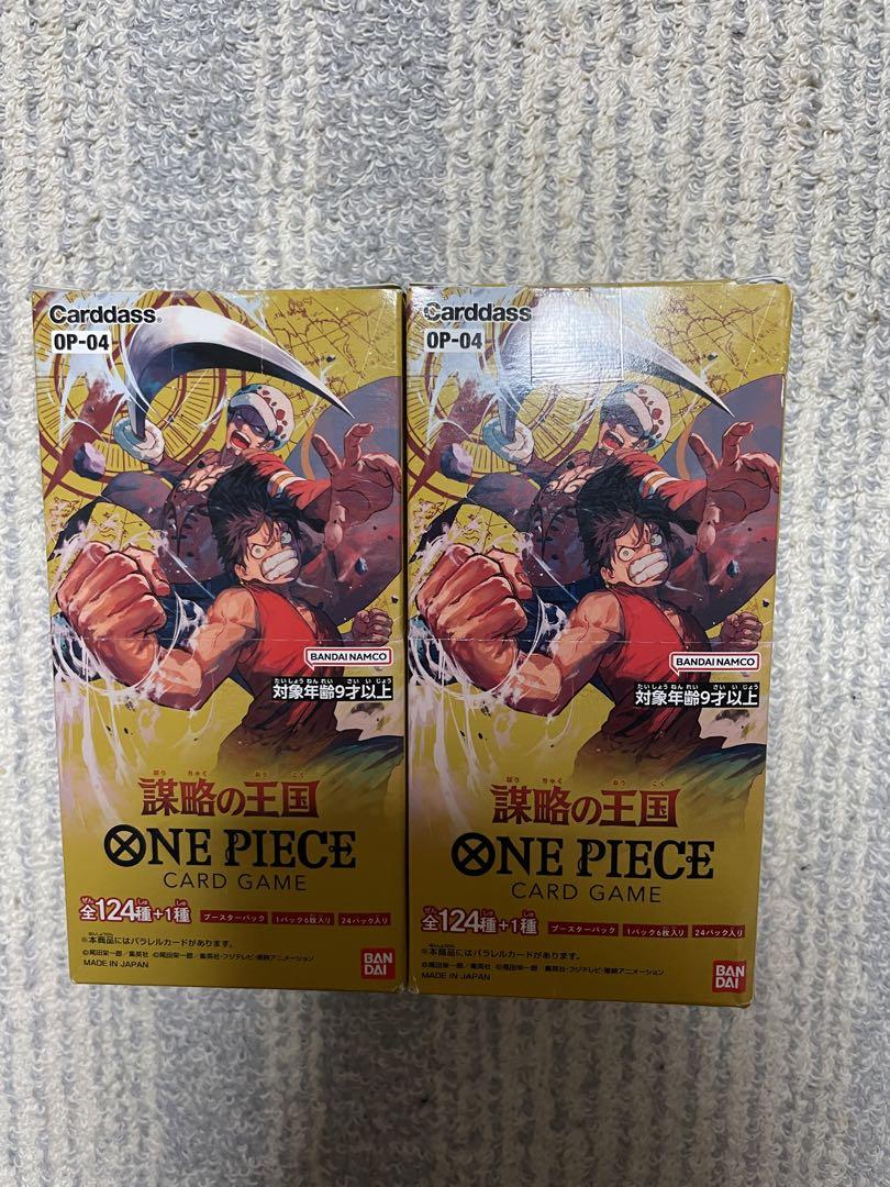 新品未開封 テープ付き 謀略の王国 ワンピースカードゲーム 2BOX