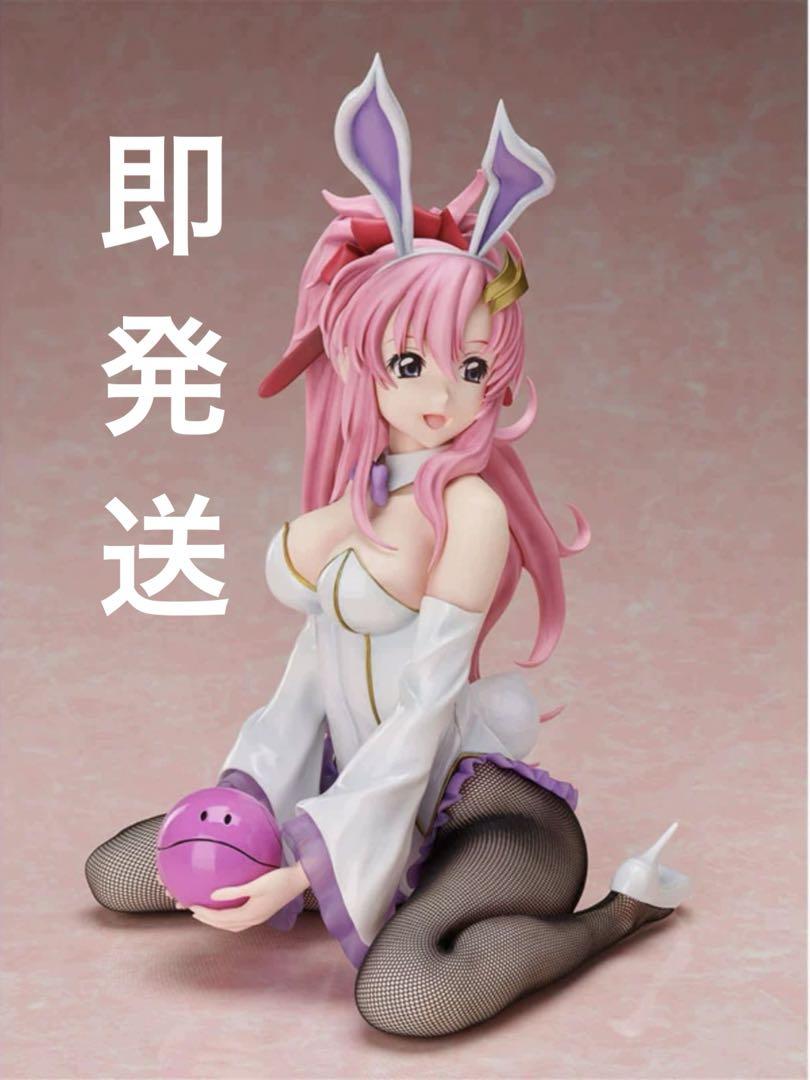 機動戦士ガンダムSEED ラクス・クライン バニー 1/4 塗装済み