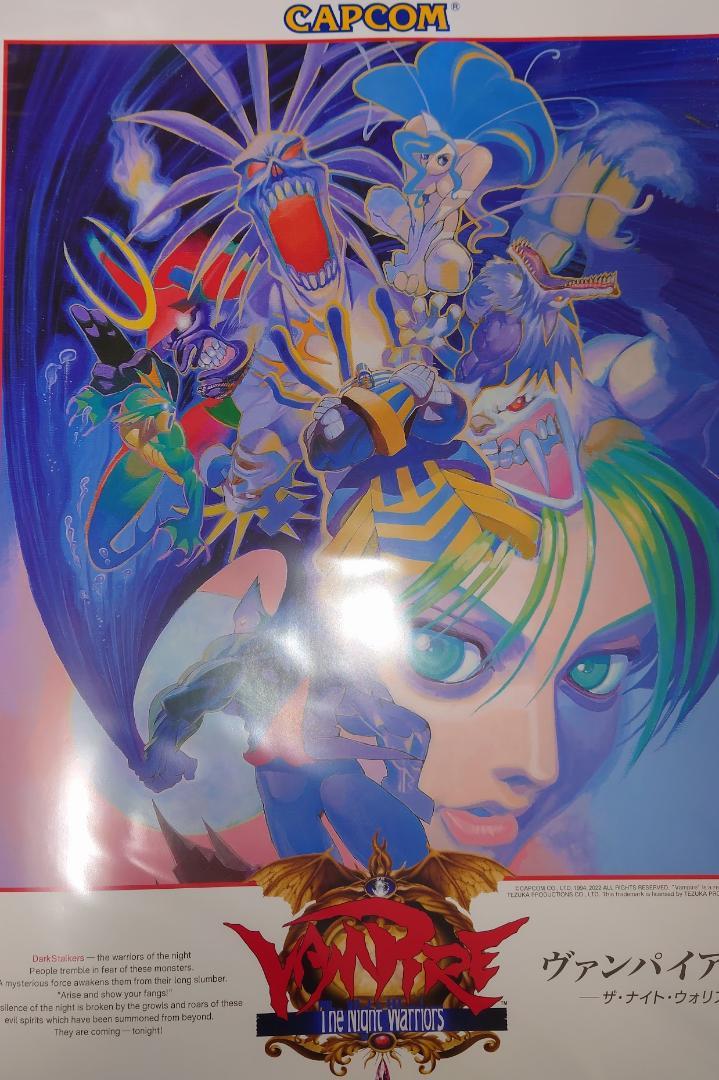 ヴァンパイア　B2ポスター　3枚