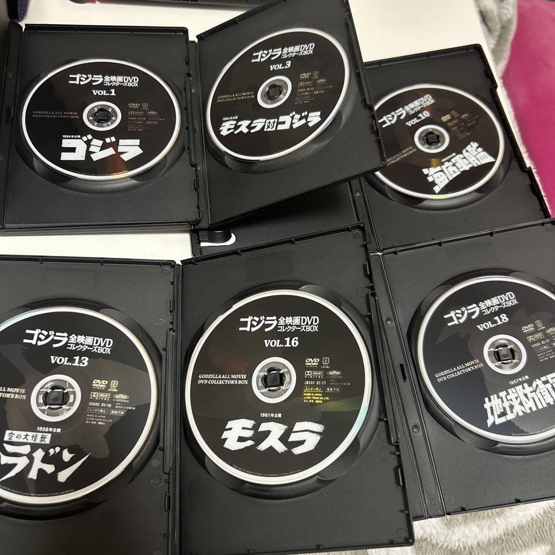ゴジラ 映画 ゴジラ全映画DVDコレクターズBOX