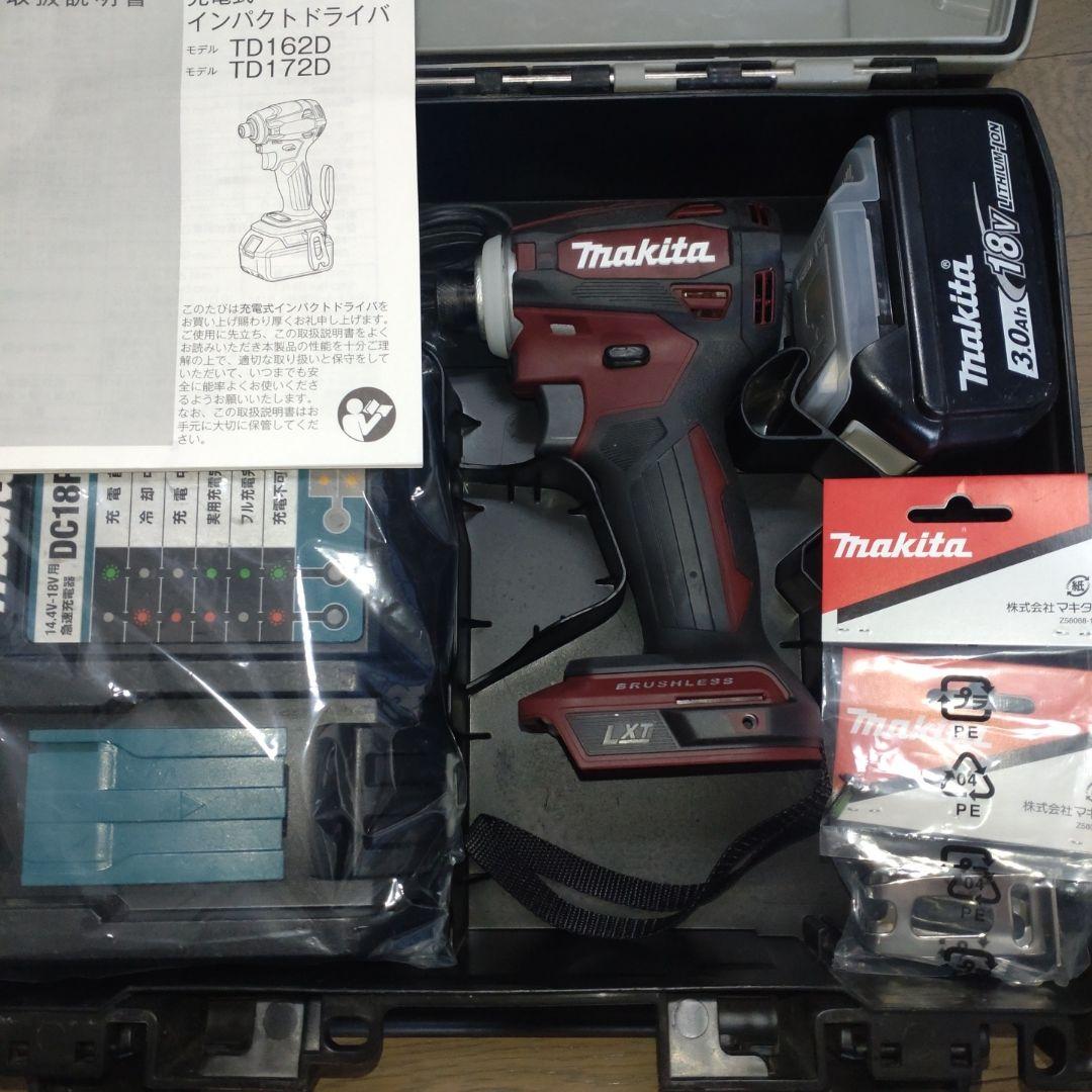 マキタTD172Dインパクト18V本体、純正充電器セット