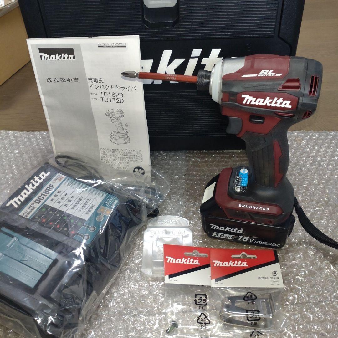 マキタTD172Dインパクト18V本体、純正充電器セット