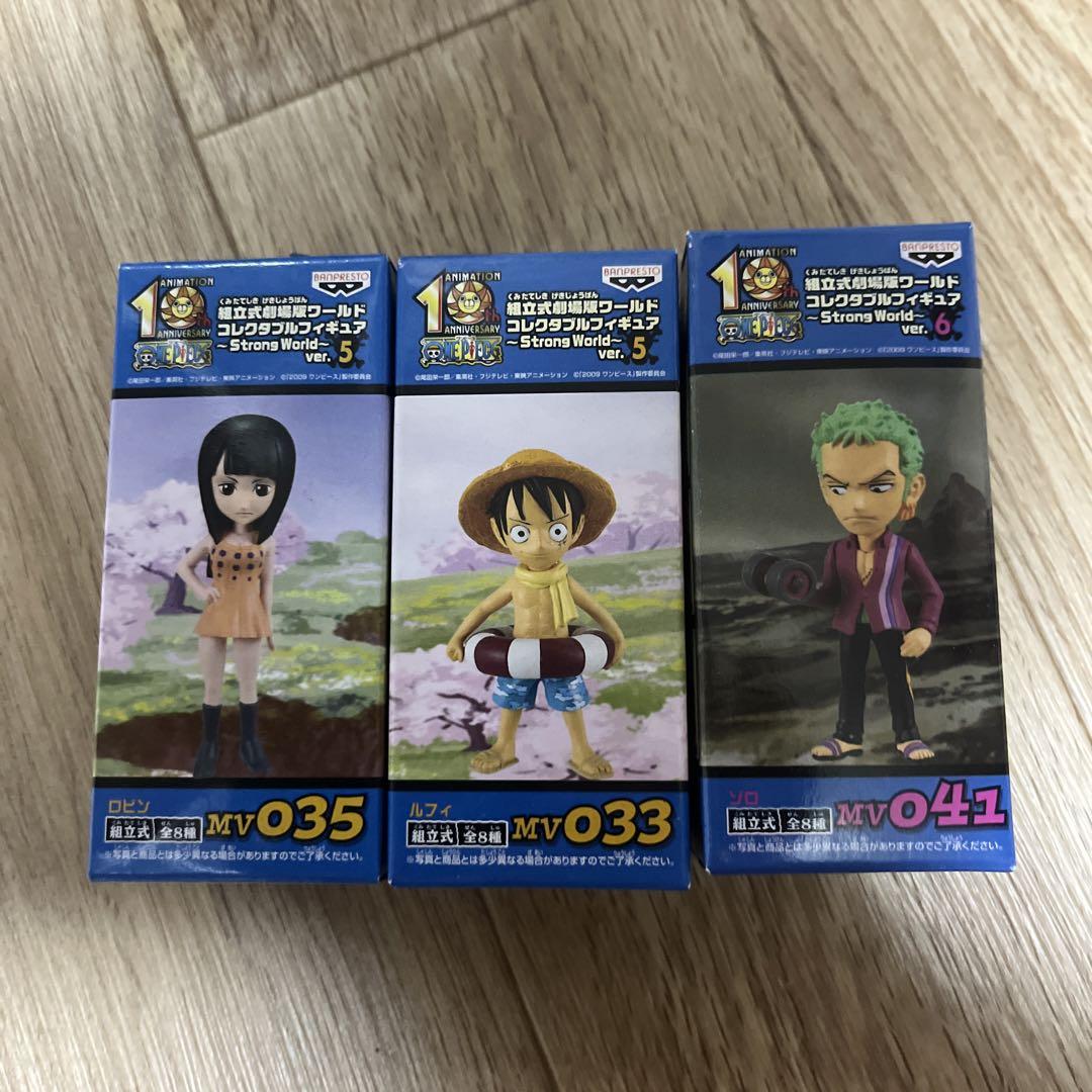 最新 プライズフィギュア 26種セット ジョジョHUNTER×HUNTER