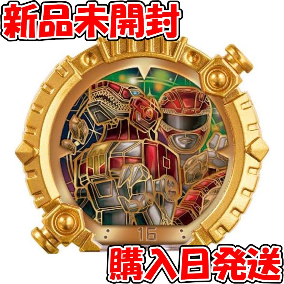 【新品】 DX センタイリング ジュウレンジャー ナンバーワン戦隊ゴジュウジャーキャラクター玩具