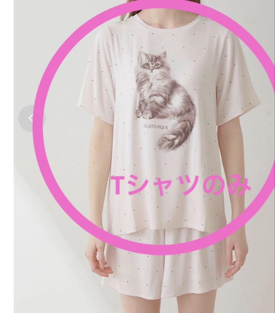 新品 国内 ジェラートピケ サイベリアン CATドット柄ワン