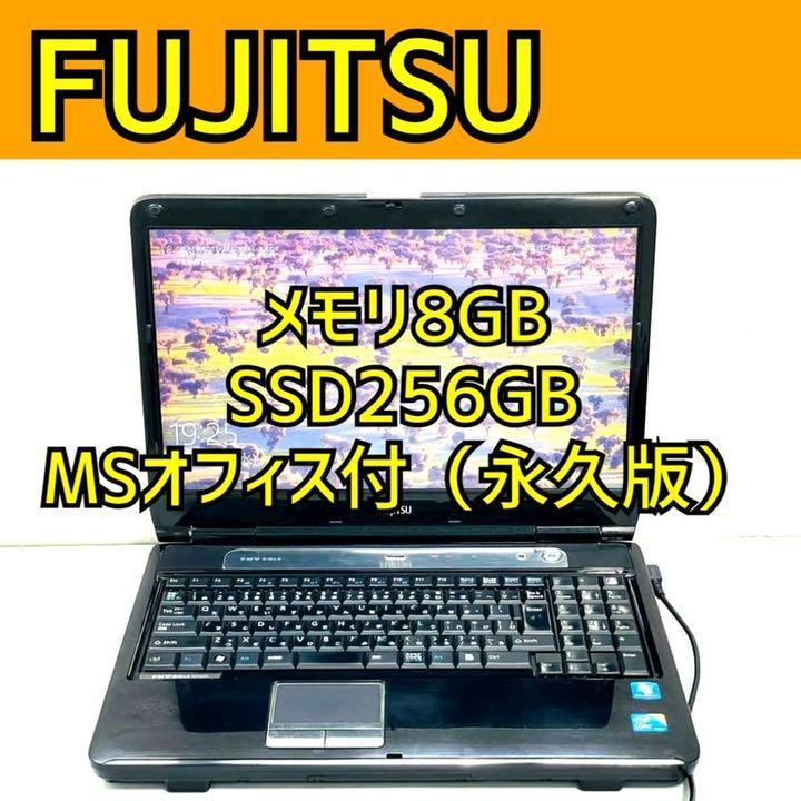 定番の冬ギフト 富士通ノートパソコン/MSオフィス付/SSD256GB/15.6型 ノートPC PC/タブレット¥12/><li><p>ノートPCPC/タブレット定番の冬ギフト 富士通ノートパソコン/MSオフィス付/SSD256GB/15.6型 ノートPC PC/タブレット¥12/></p><li><img src=