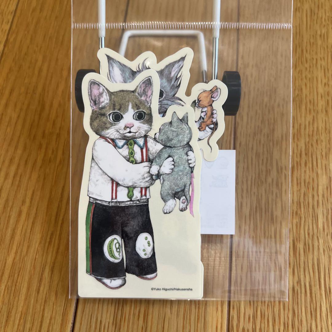 ヒグチユウコ トムとジェリー展 ステッカー 2枚セット - メルカリ