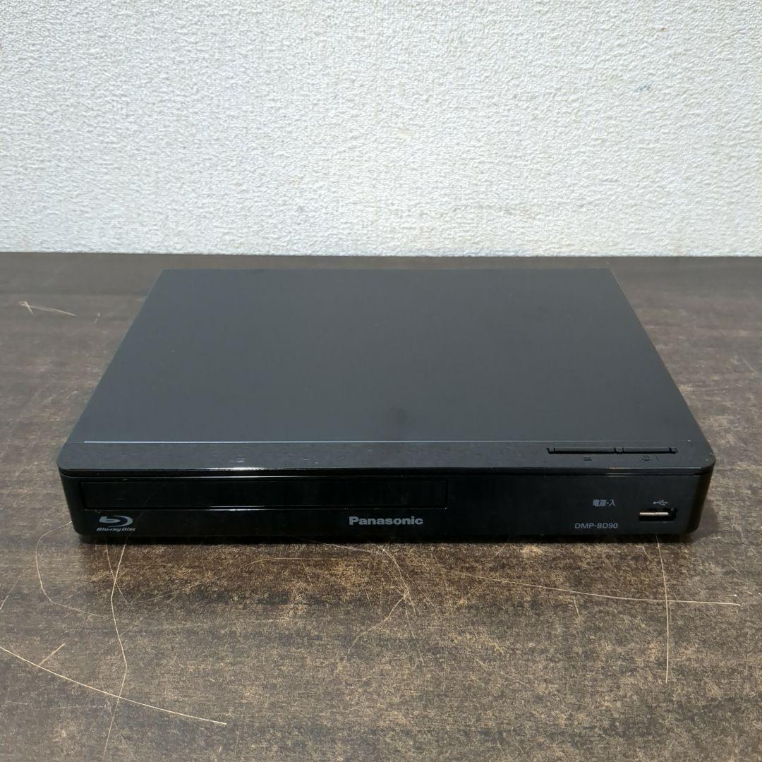 Panasonic DMP-BD90 ブルーレイディスクプレーヤー　M2296