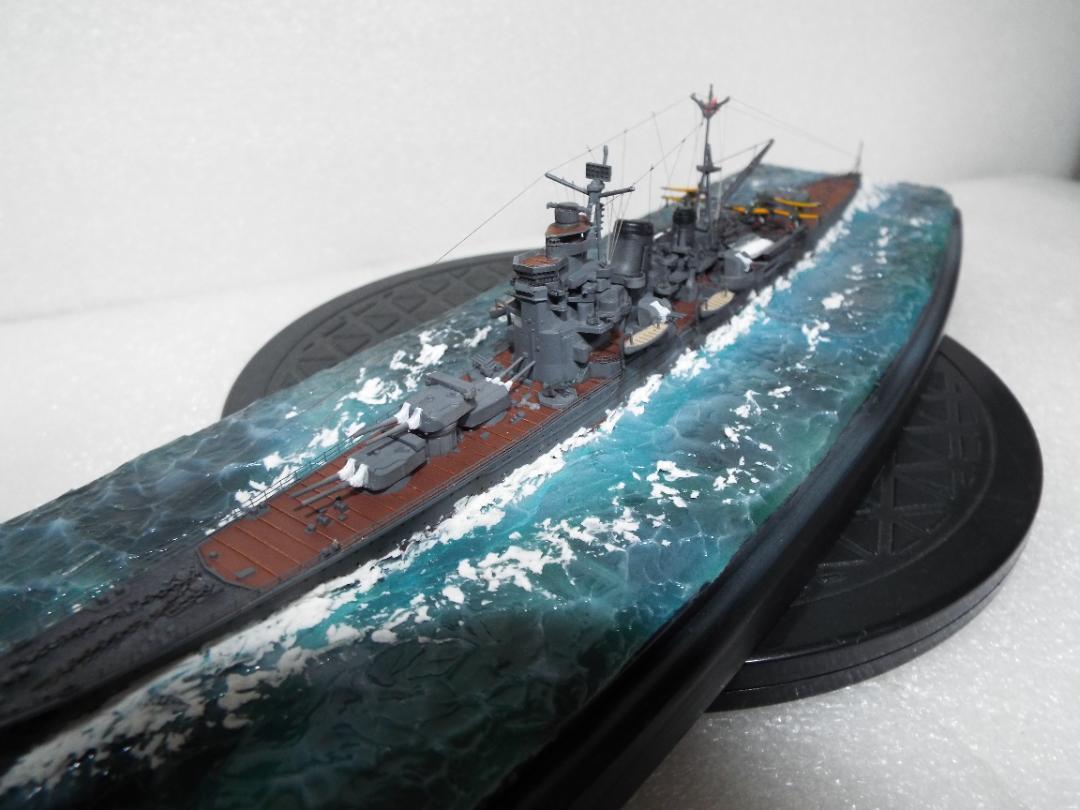 日本海軍　重巡洋艦那智　1/700ハセガワ　完成品