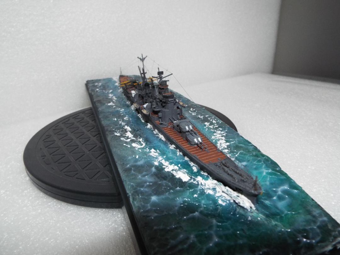 日本海軍　重巡洋艦那智　1/700ハセガワ　完成品
