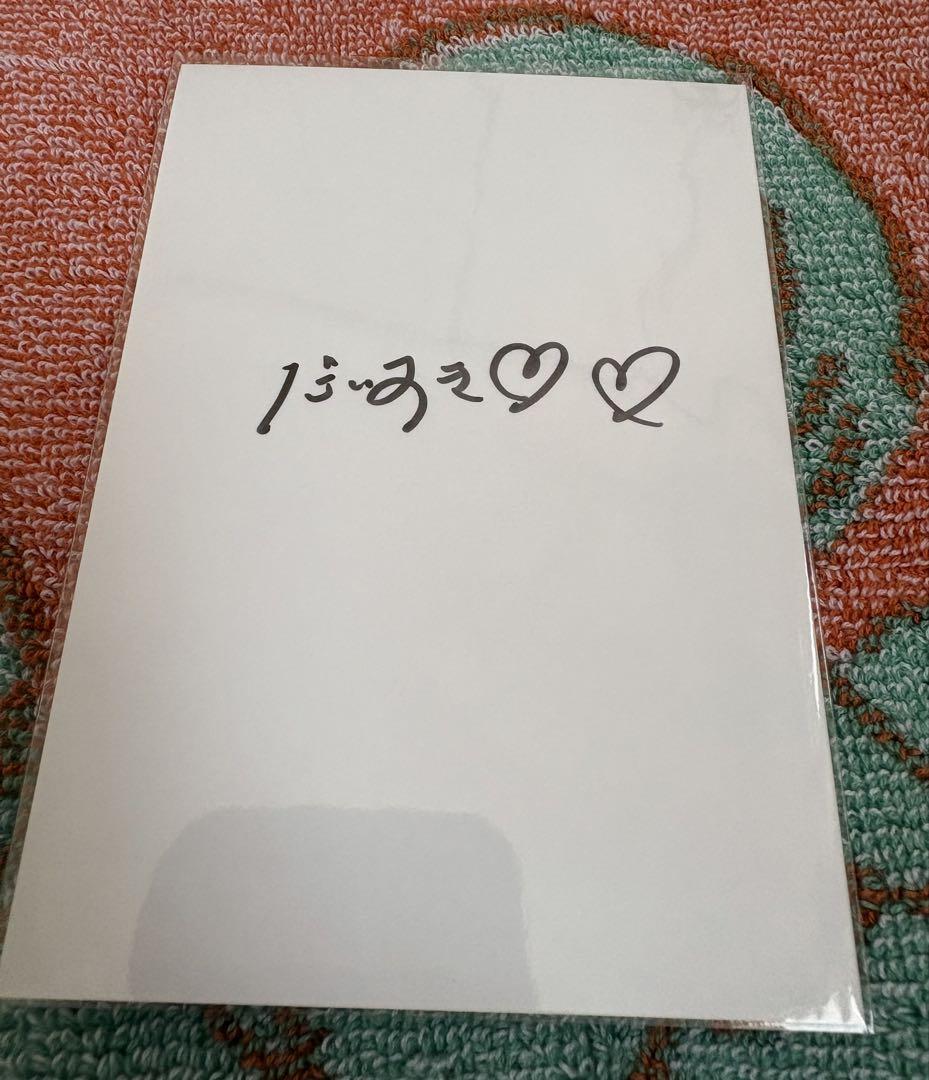 櫻坂46 大園玲 東京ドーム限定生写真 サイン入り