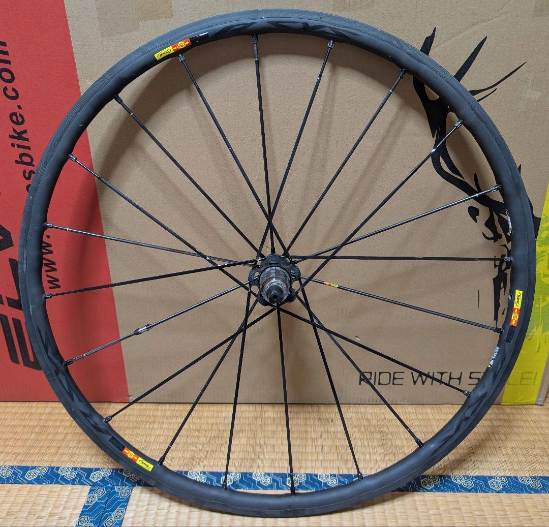 MAVIC　マヴィック　r-sys slr　シマノフリー　11s