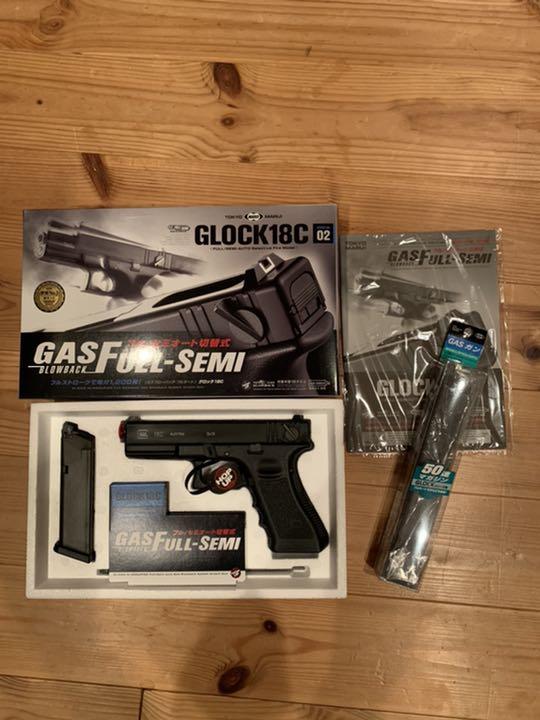 中古品】東京マルイ グロック18C ガスブローバック フルオート