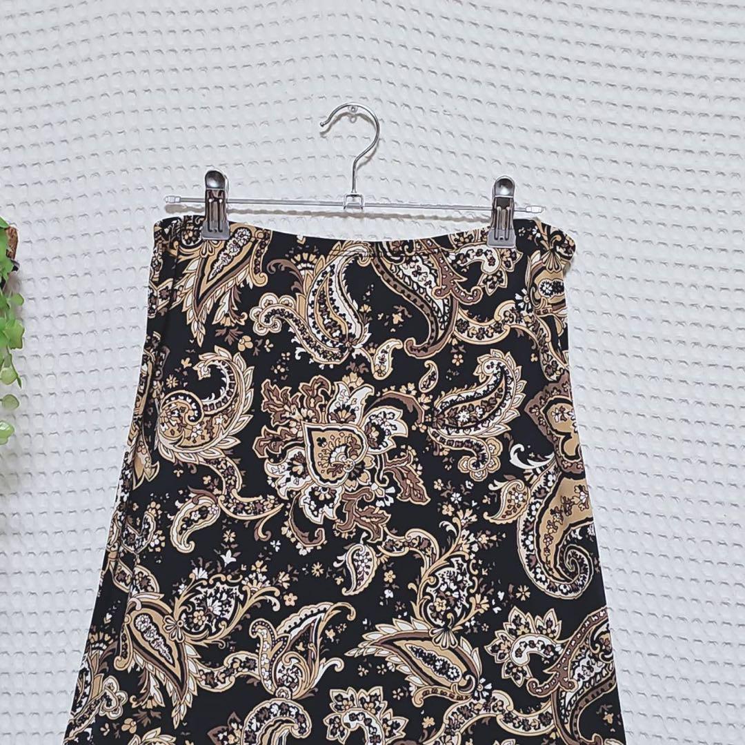 BCBG MAXAZRIA (S) ペイズリー スリットネック フィッシュテール