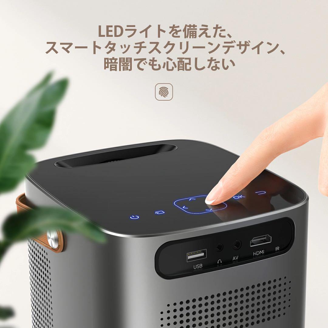 【美品】TOPTRO プロジェクター