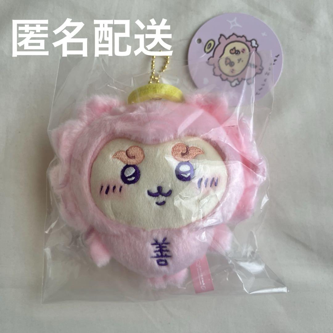 ちいかわ　てんし&あくま　てんしのあかちゃん　マスコット　シーサー ちいかわ てんし♡あくま てんしのあかちゃんマスコット