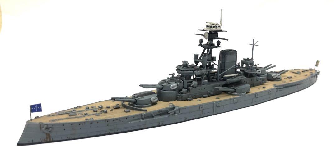 1/700 ブラジル戦艦ミナス・ジェライス1942 完成品