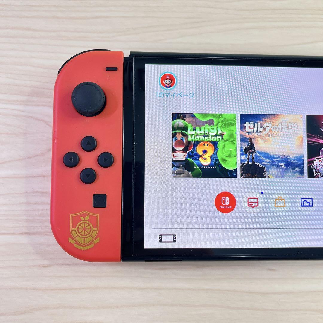完品】 有機EL Switch本体 スカーレット・バイオレット