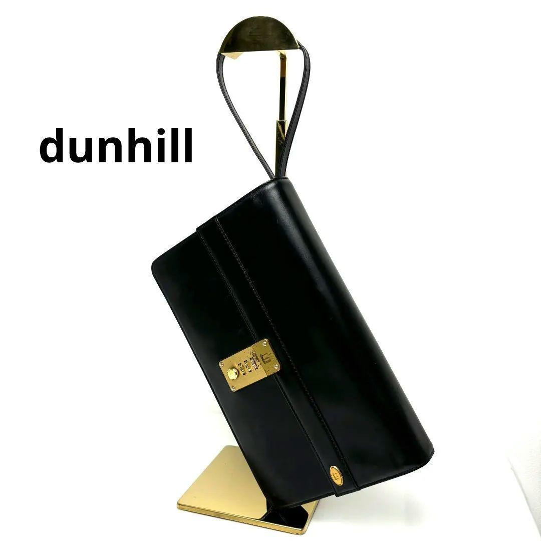 dunhill　ダンヒル　セカンドバッグ　クラッチバッグ　ブラック　黒