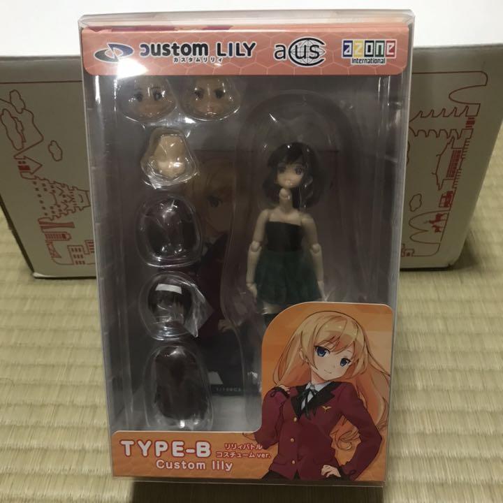 カスタムリリィ　TYPE-B ダークブラウン