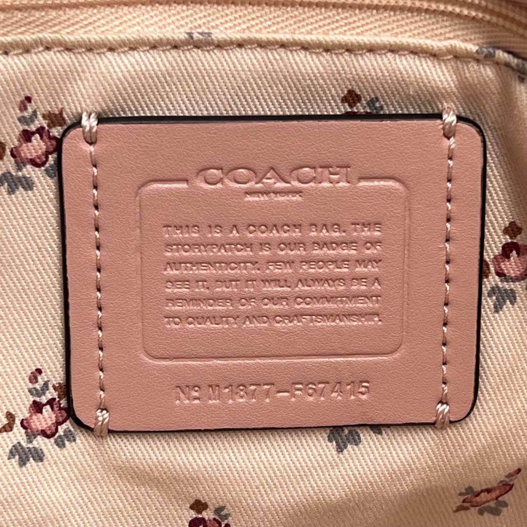 ✨️極美品✨️COACH トートバッグ デニムトート ホースアンドキャリッジ 青