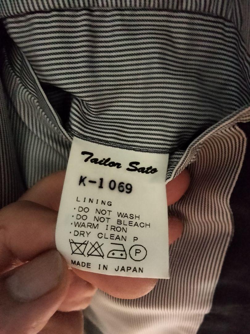 SATO TAILOR ジャケット