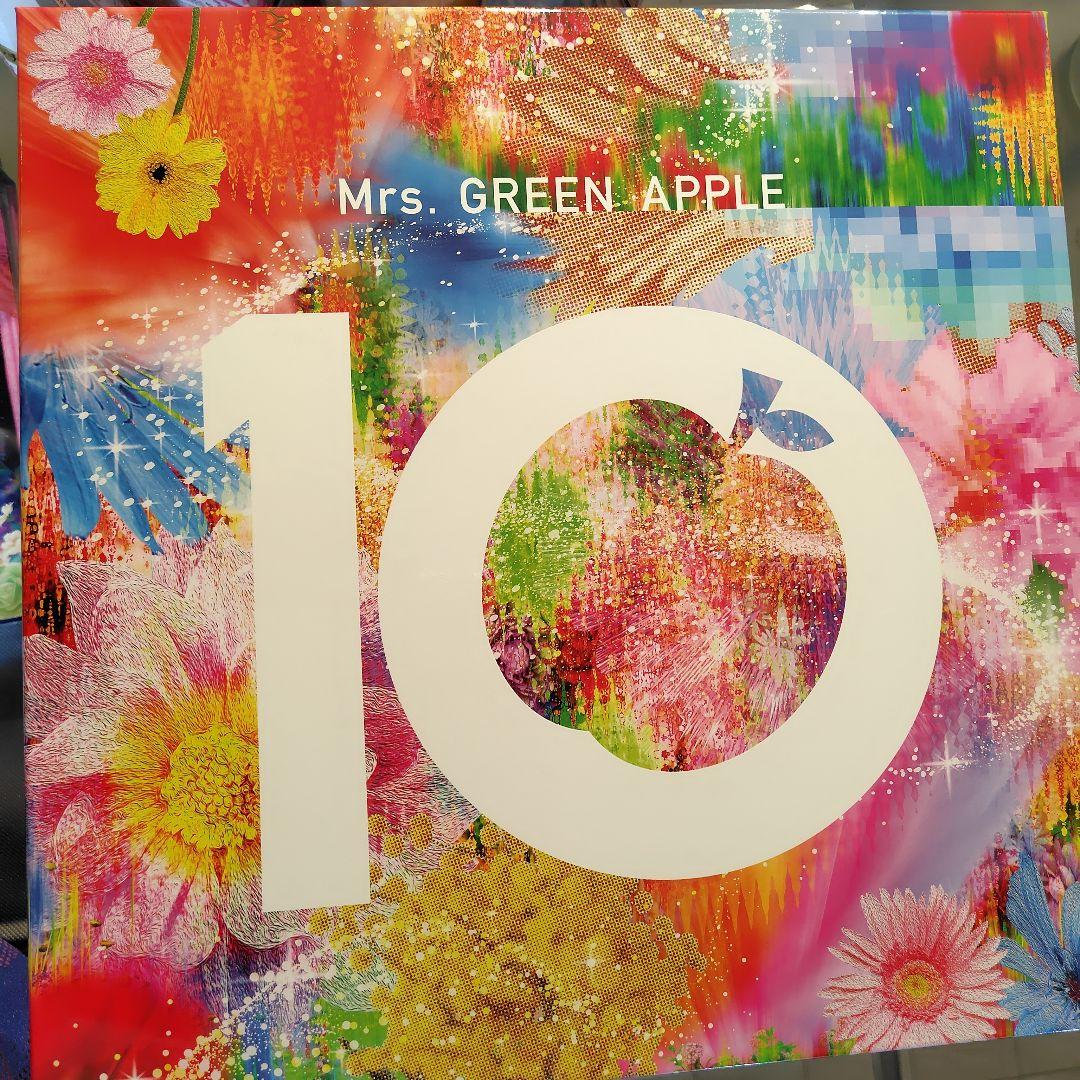 Mrs. GREEN APPLE 10周年記念アルバム　※グッズのみ