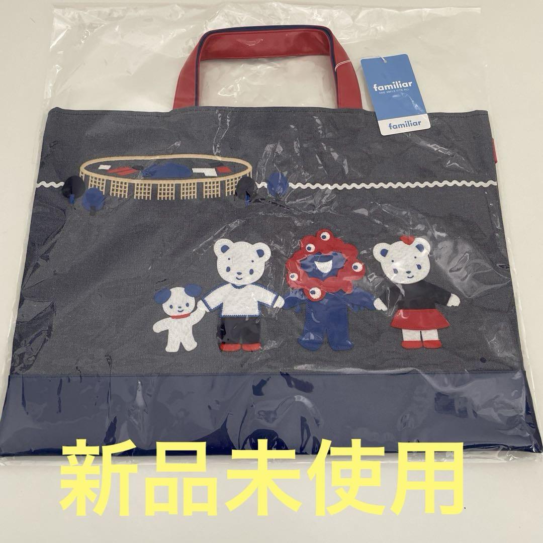 万博限定】ミャクミャクxファミリアコラボトート - メルカリ 万博限定】ミャクミャクxファミリアコラボトート - メルカリ