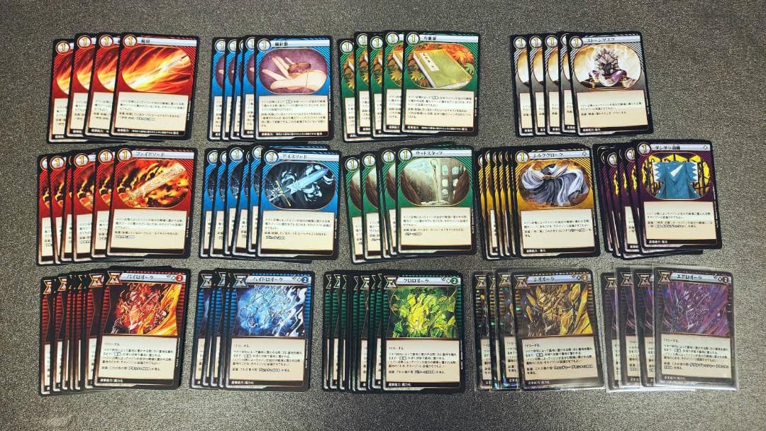 イジンデン 引退品 約2300枚セット【1〜3弾】DAISO イジンデン 引退品 SR,R,N 約2300枚 セット【1〜3弾】DAISO