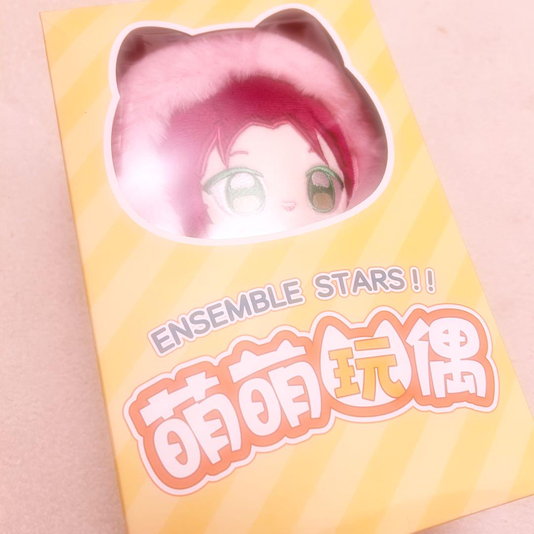 あんスタ 衣更真緒 中国 萌萌ぬいぐるみ