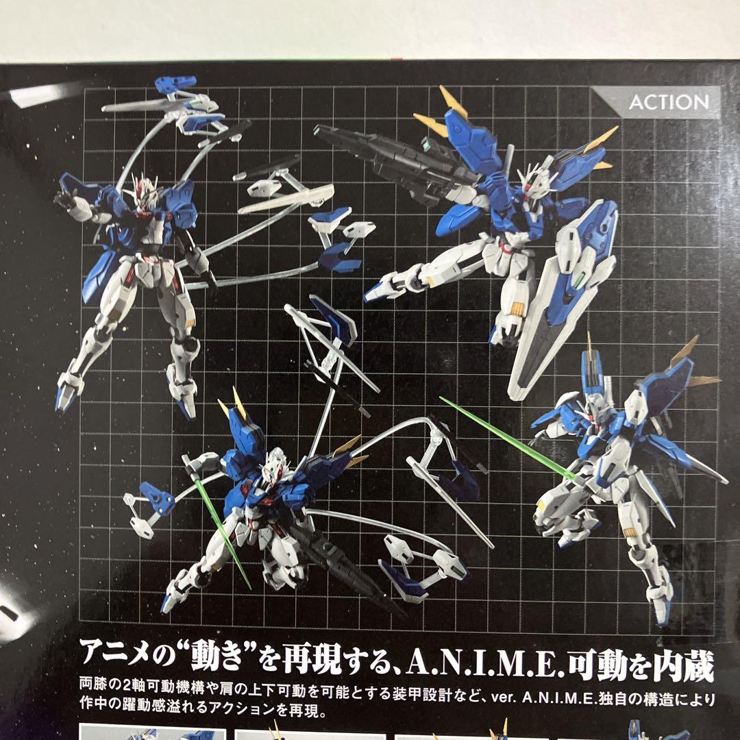 ガンダムエアリアル(改修型) Ver.ANIME ROBOT魂