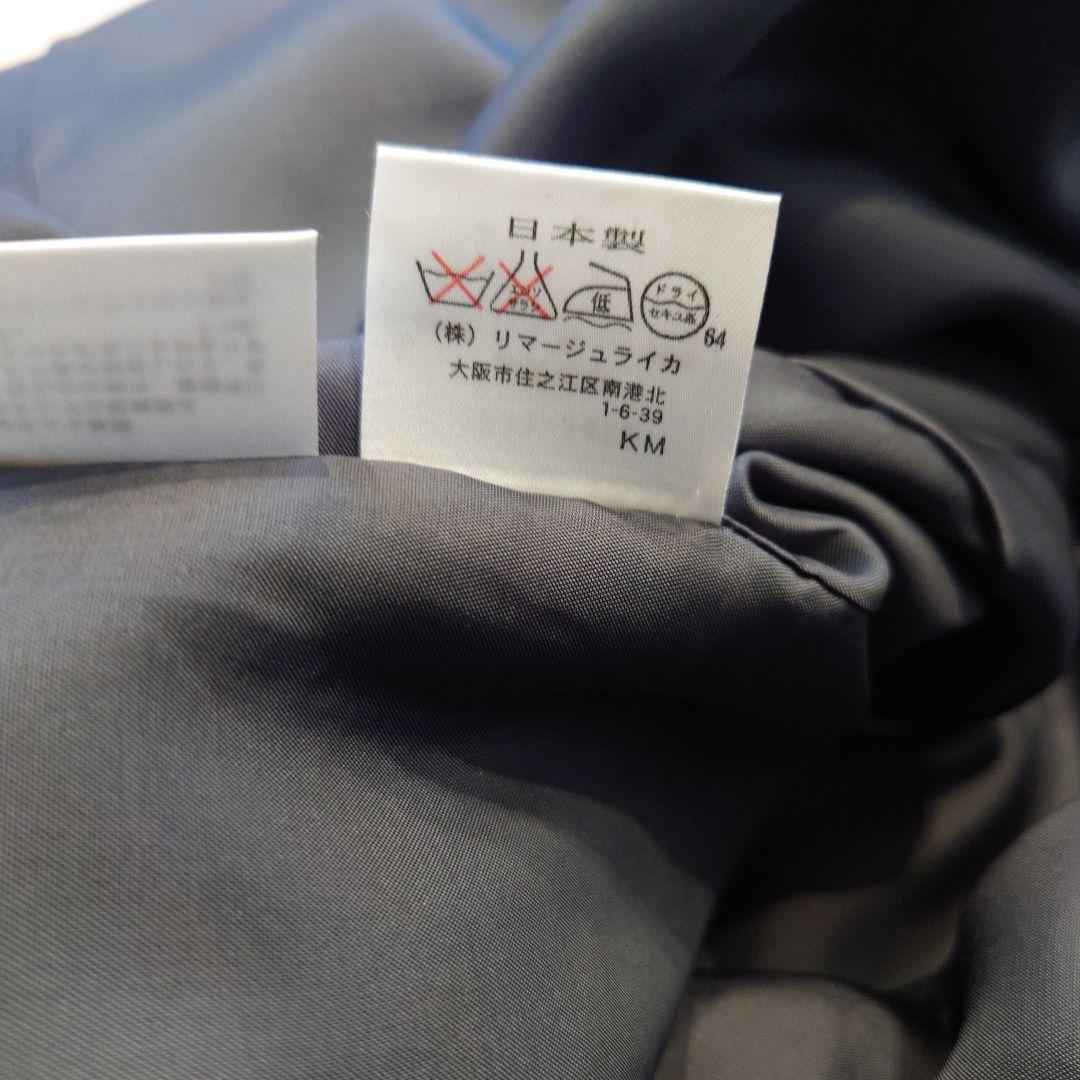 ミッキーママちゃん専用※ ジャケットスカートスラックスマフラー4点