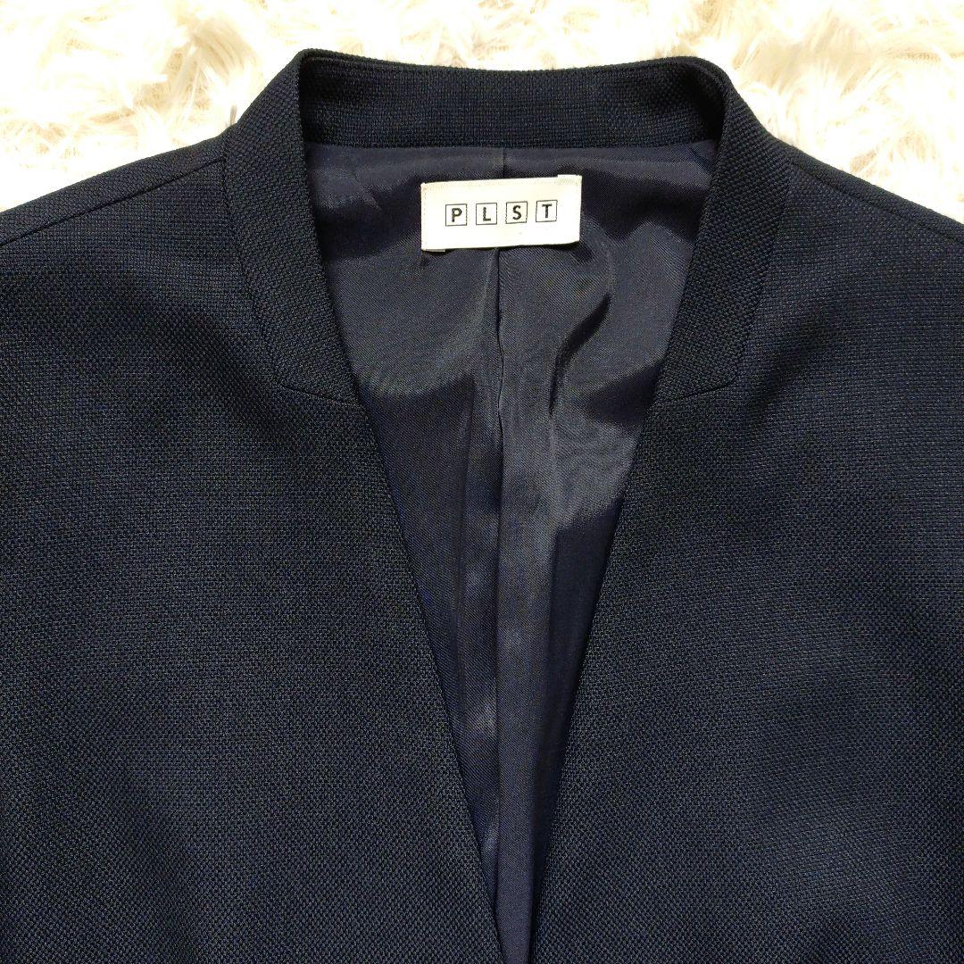 美品】PLST プラステ ノーカラージャケット パンツスーツ