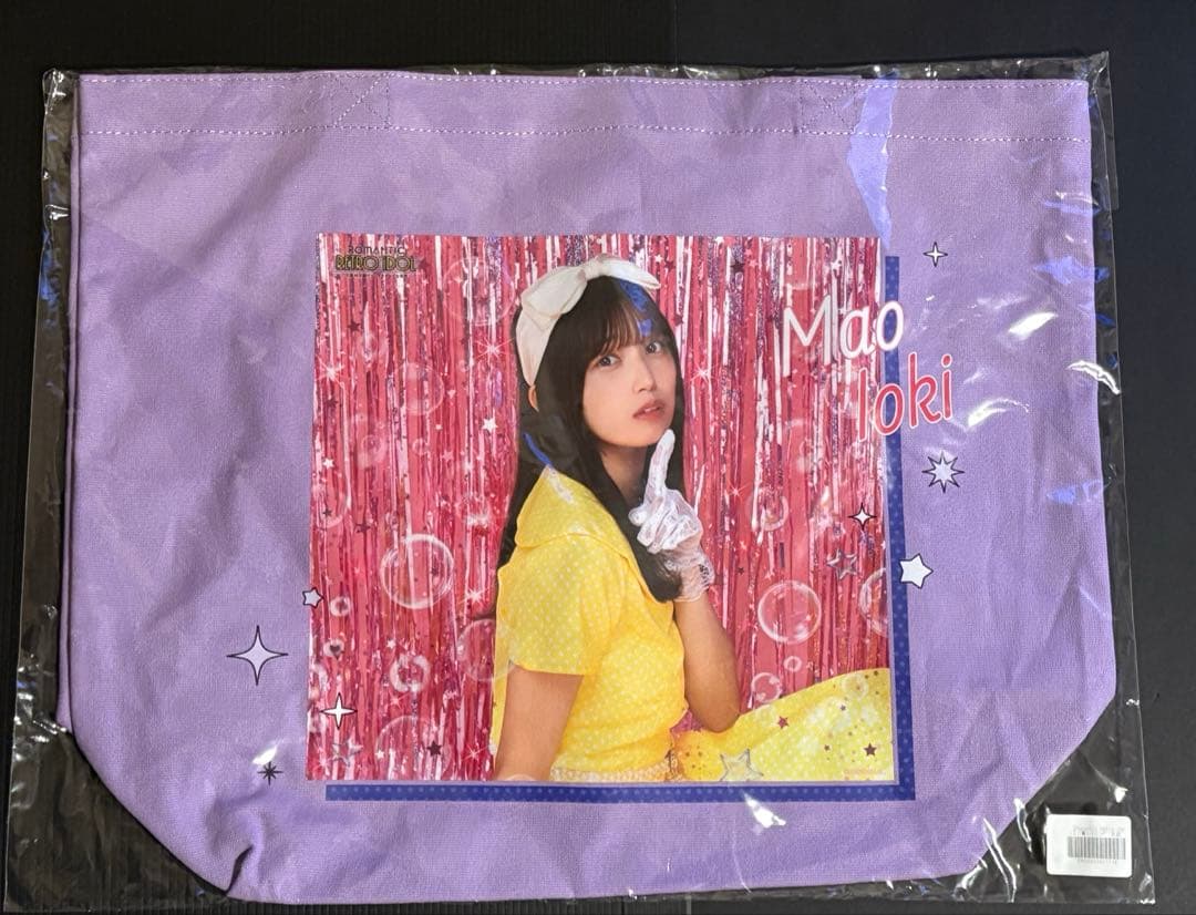 乃木坂46 五百城茉央 のぎBOX Retro iDOL トートバッグ