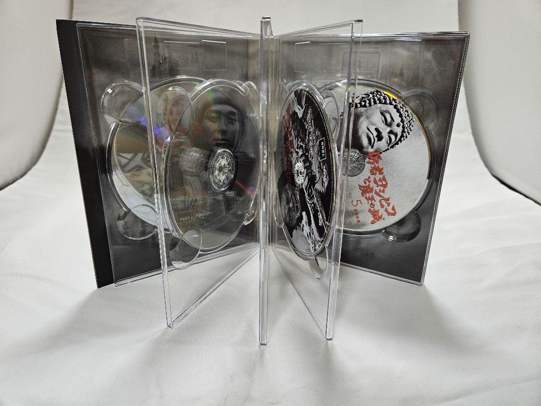 【マーブル】勇者ヨシヒコと魔法の城 DVD 初回限定盤 81hgPYkBtkL._AC_SY200_QL15_.jpg