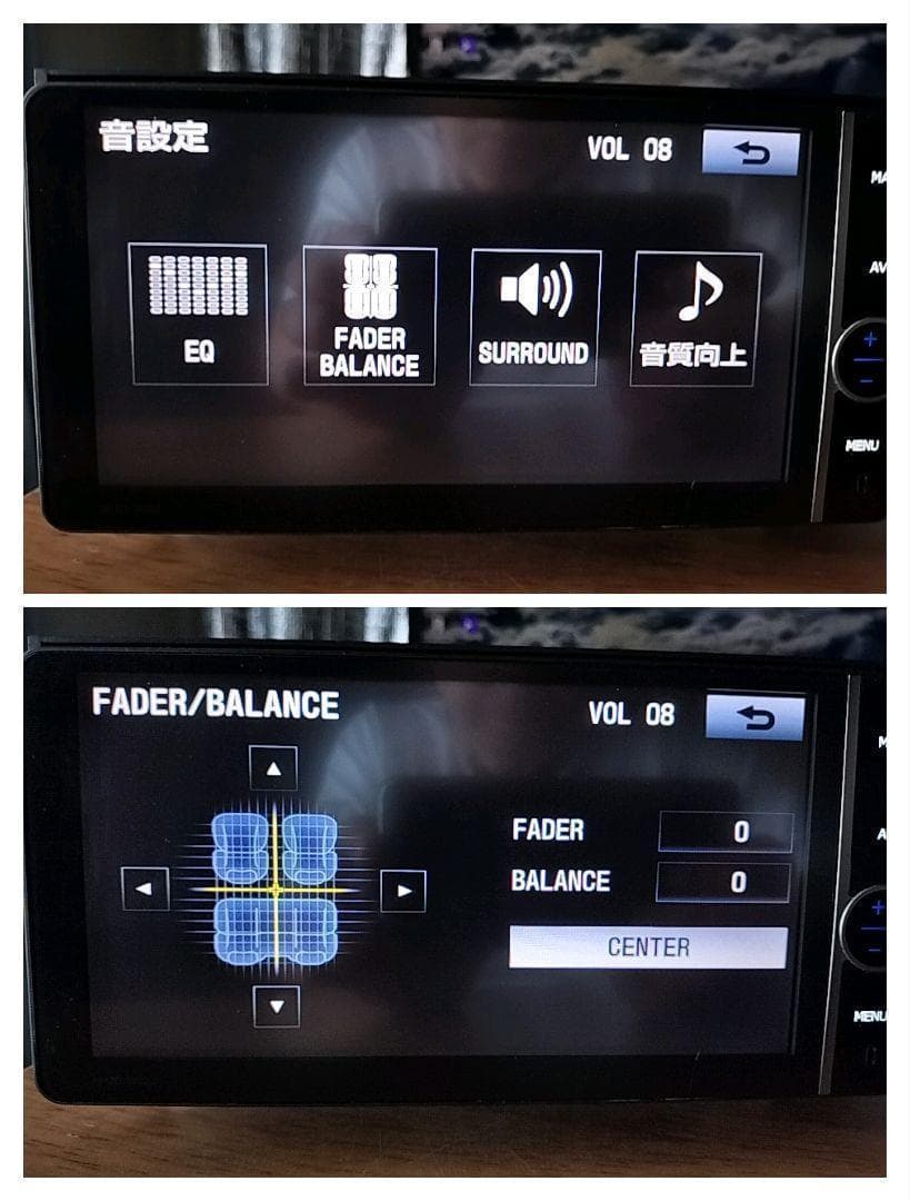 NHZDーW62G（地図 2016年01月 更新）トヨタ純正ナビ