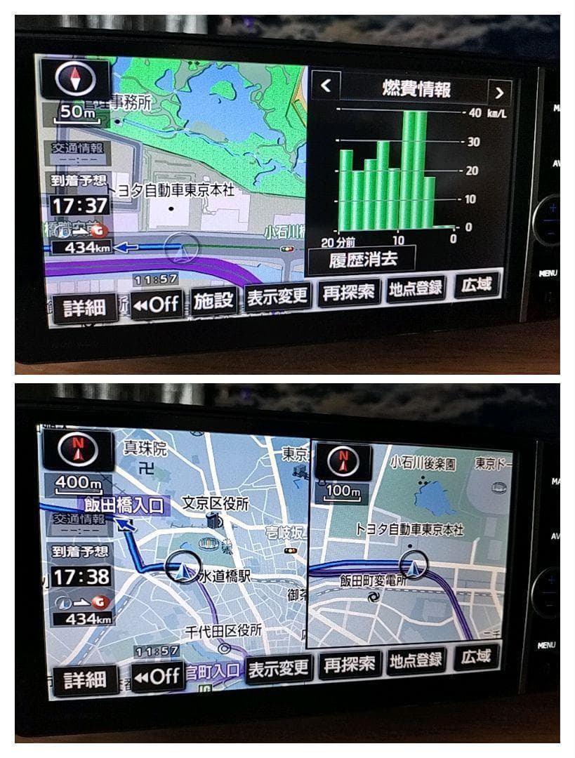 NHZDーW62G（地図 2016年01月 更新）トヨタ純正ナビ