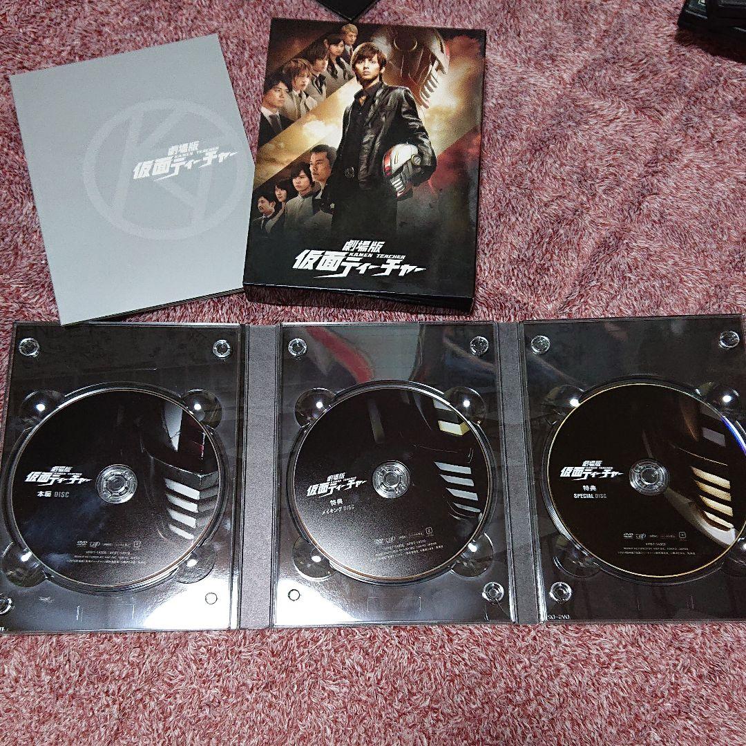 メルカリ 劇場版 仮面ティーチャー 日本映画 2 000 中古や未使用のフリマ