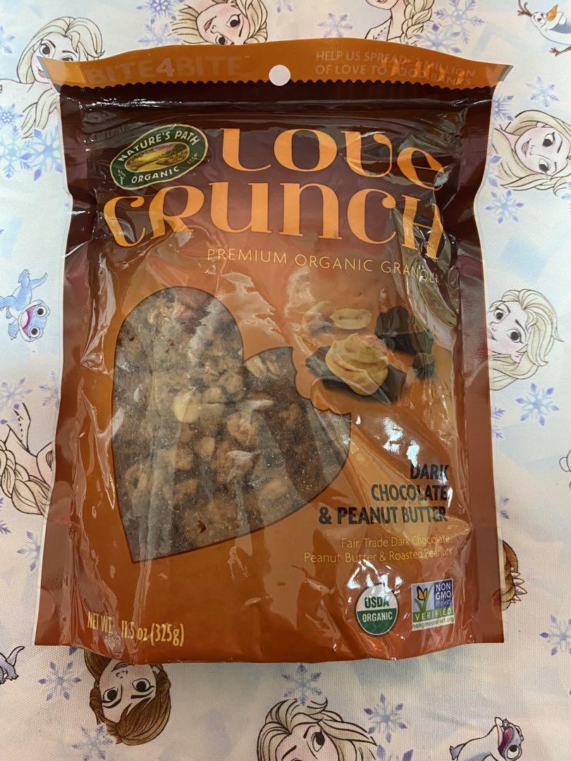 ネイチャーズ パース ラブクランチ オーガニックグラノーラ 325g×8袋