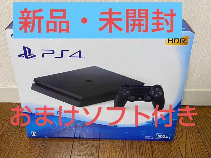 PlayStation®4 ジェット・ブラック 500GB CUH-2000A… 家庭用