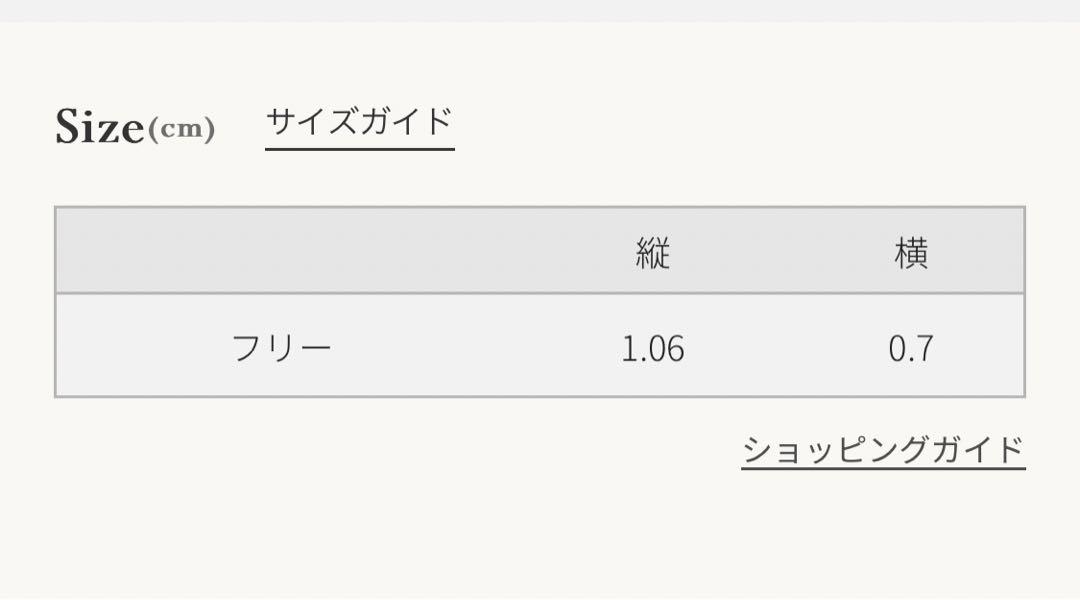 アガット　18K・ダイヤモンド　ネックレスチャーム